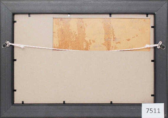 Лебедев Дмитрий Васильевич. Осень